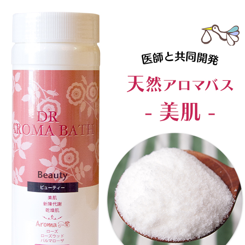 楽天市場】オーガニックアロマ認定 薬用入浴剤 たっぷり500g（保湿の 