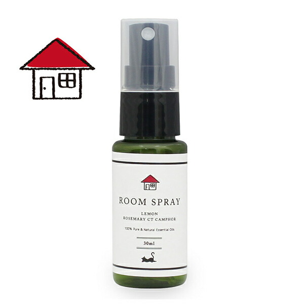 楽天市場】ポイント10倍☆【室内】ルームアロマスプレー100ml 天然100