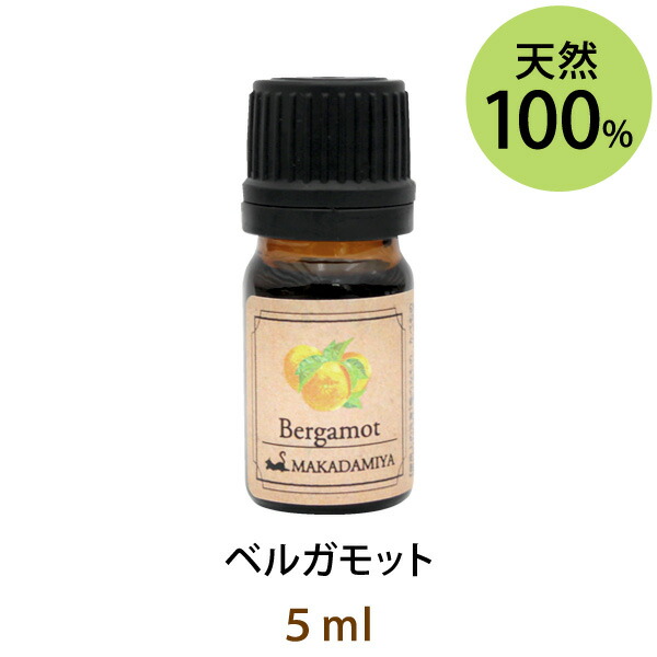 【楽天市場】メール便送料無料 ベルガモット10ml(天然100%アロマ