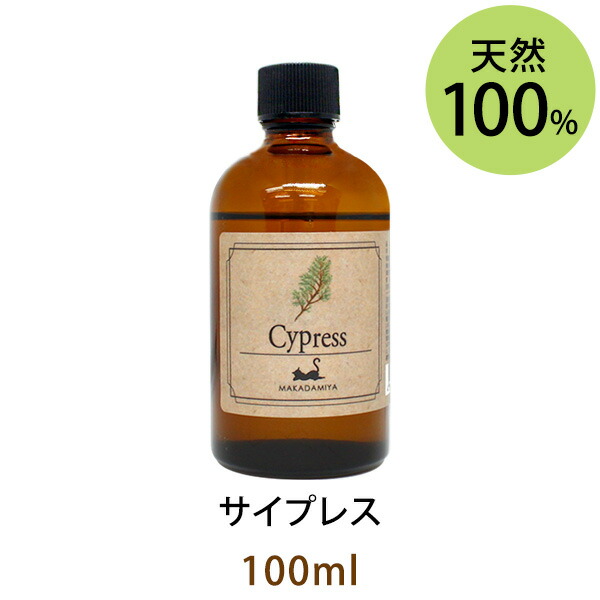 新品即決 サイプレス100ml 天然100 アロマオイル ウッディーな香りの中にスパイシーさを少しばかり含んだ香り エッセンシャルオイル 精油 Cypress 高い品質 Escolasbarquinha Pt