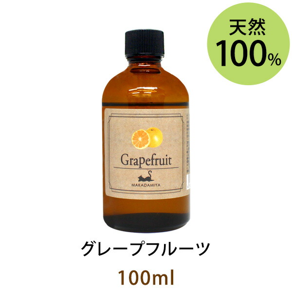 楽天市場】ユーカリ100ml(天然由来100%アロマオイル)ユーカリプタス
