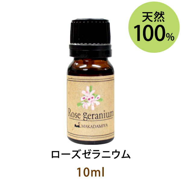 【楽天市場】メール便送料無料 ミルラ5ml(天然100%アロマオイル