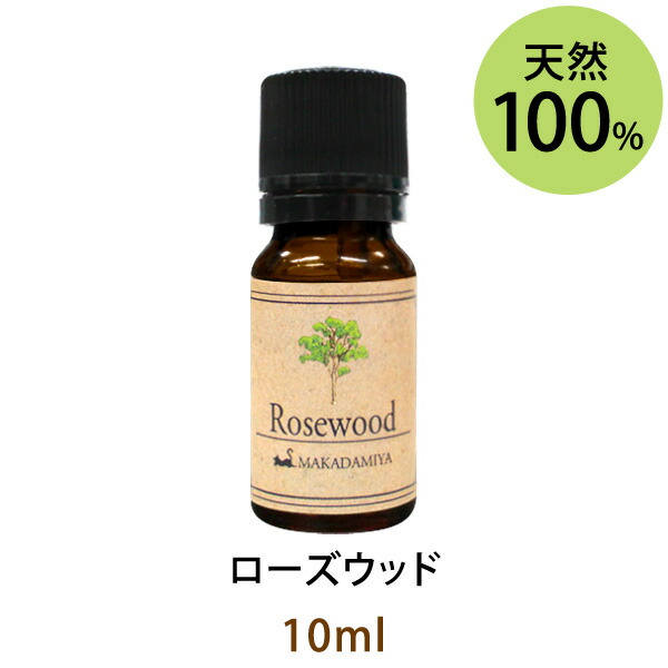 【楽天市場】メール便送料無料 ミルラ5ml(天然100%アロマオイル