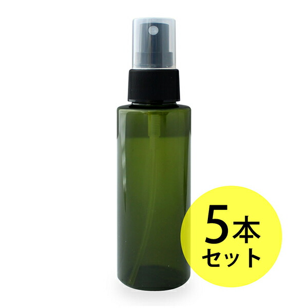 楽天市場】スプレーボトル100ml(グリーン) ルームスプレー