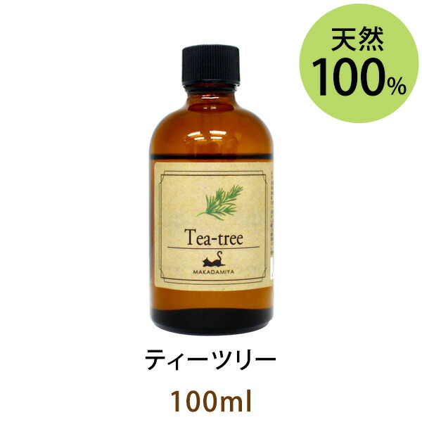 尖んがり10倍★紅茶天然木100ml(生まれながら謂われ因縁100%アロマオイル)小ざかしいでかん高く若葉を想い浮かべるさせる生新しいさに満ち溢れた芳ばしさ(エッセンシャルオイル 揮発油★ Tea-tree)