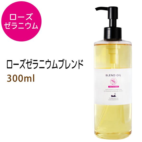 楽天市場】ポイント10倍☆ライスブランオイル300ml (米油 米ぬか油 ライスオイル) 国内産 国内精製 天然100%マッサージオイル キャリアオイル  美容オイル ボタニカル ベースオイル 無添加 クレンジング スキンケア 憧れのくびれに 二の腕に : マカダミ屋 楽天市場店