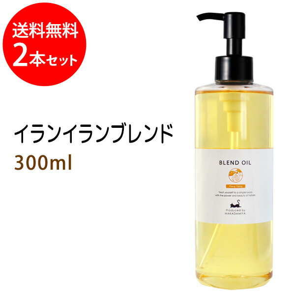【2025年】高評価レビューアイテム特集 4580387078817.jpg エッセンシャルオイル