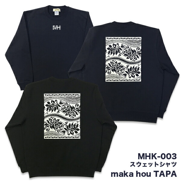 楽天市場】○o。【新作入荷!!】正規ライセンス ハワイ限定 ハワイ大学