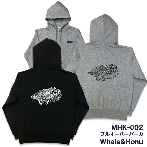 楽天市場】maka hou パーカ Tiare&Scroll [マカホウ][ZIP UP