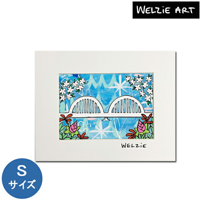 楽天市場】【8×10インチ】マイティースー アートプリント 「GREEN 02