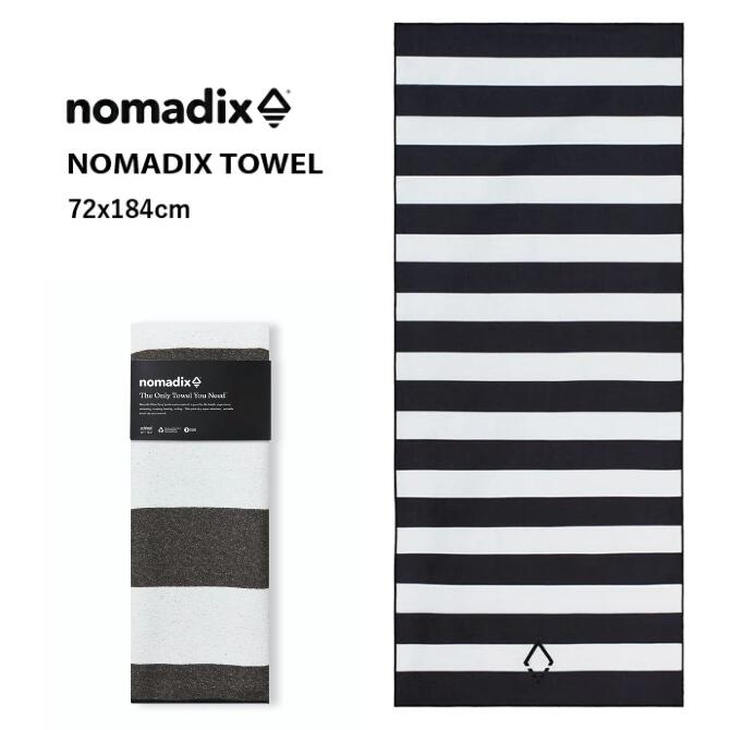 ノマディックス タオル The Noll【NOMADIX TOWEL カリフォルニア ハワイ アメリカ ブランド リサイクル タオル ヨガマット サーフタオル キャンプ ビーチマット ハワイアン サーフィン アウトドア　吸水速乾 多機能 万能タオル ポリエステル】