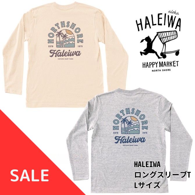 tシャツ ハレイワ ハッピーマーケット ロンT 長袖 Tシャツ MAHALO メンズ レディース ユニセックス ハワイ HALEIWA ネイビー ホワイト S 楽天市場】ハレイワハッピーマーケット ハレイワ ロングTシャツ