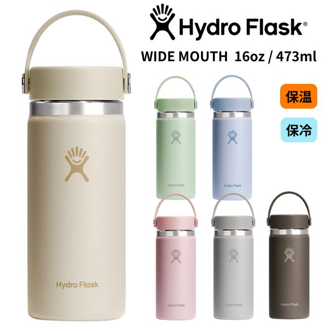 楽天市場】【Hydro Flask】【保温保冷】ハイドロフラスク Jelly