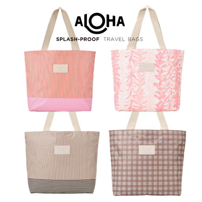 アロハコレクション デイトリッパー【ALOHA Collection Day Tripper ハワイ かばん ブランド かわいい おしゃれ 防水 ショルダーバック 洗える マリンスポーツ 海 ハワイアン 旅行 ビーチ 軽量 】