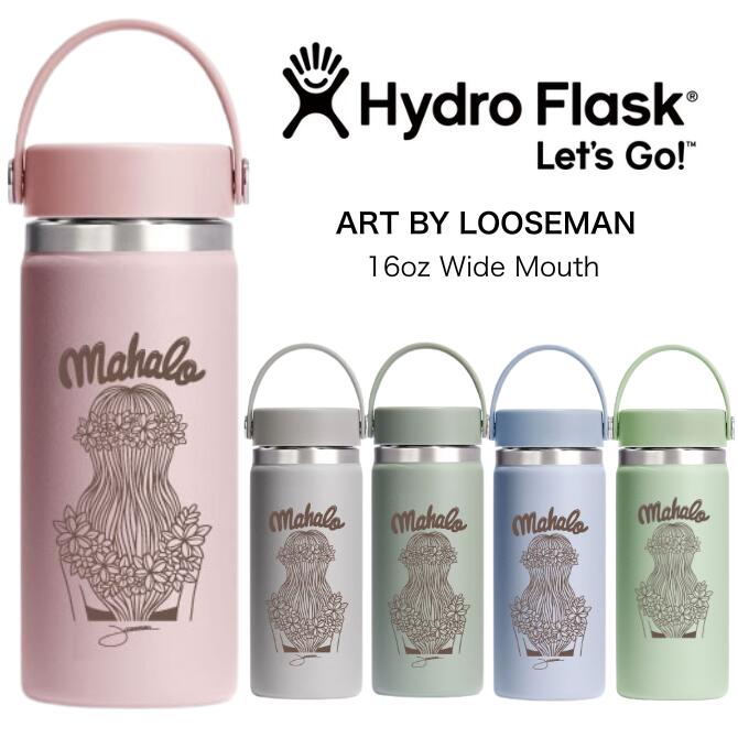 楽天市場】【Hydro Flask】【保温保冷】ハイドロフラスク Jelly