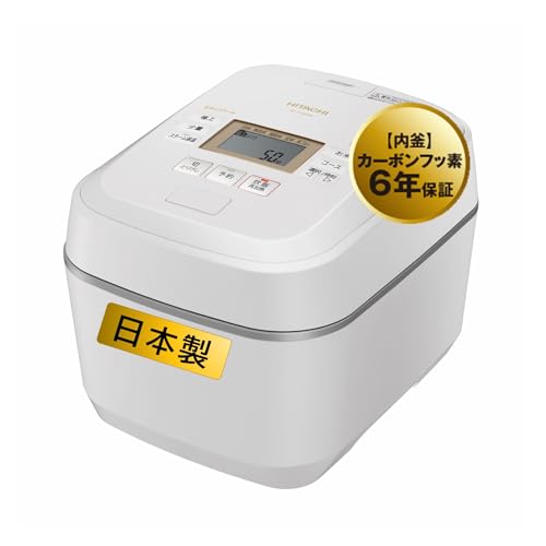 楽天市場】「在庫あります」日立 HITACHI 炊飯器 ふっくら御膳【5.5合