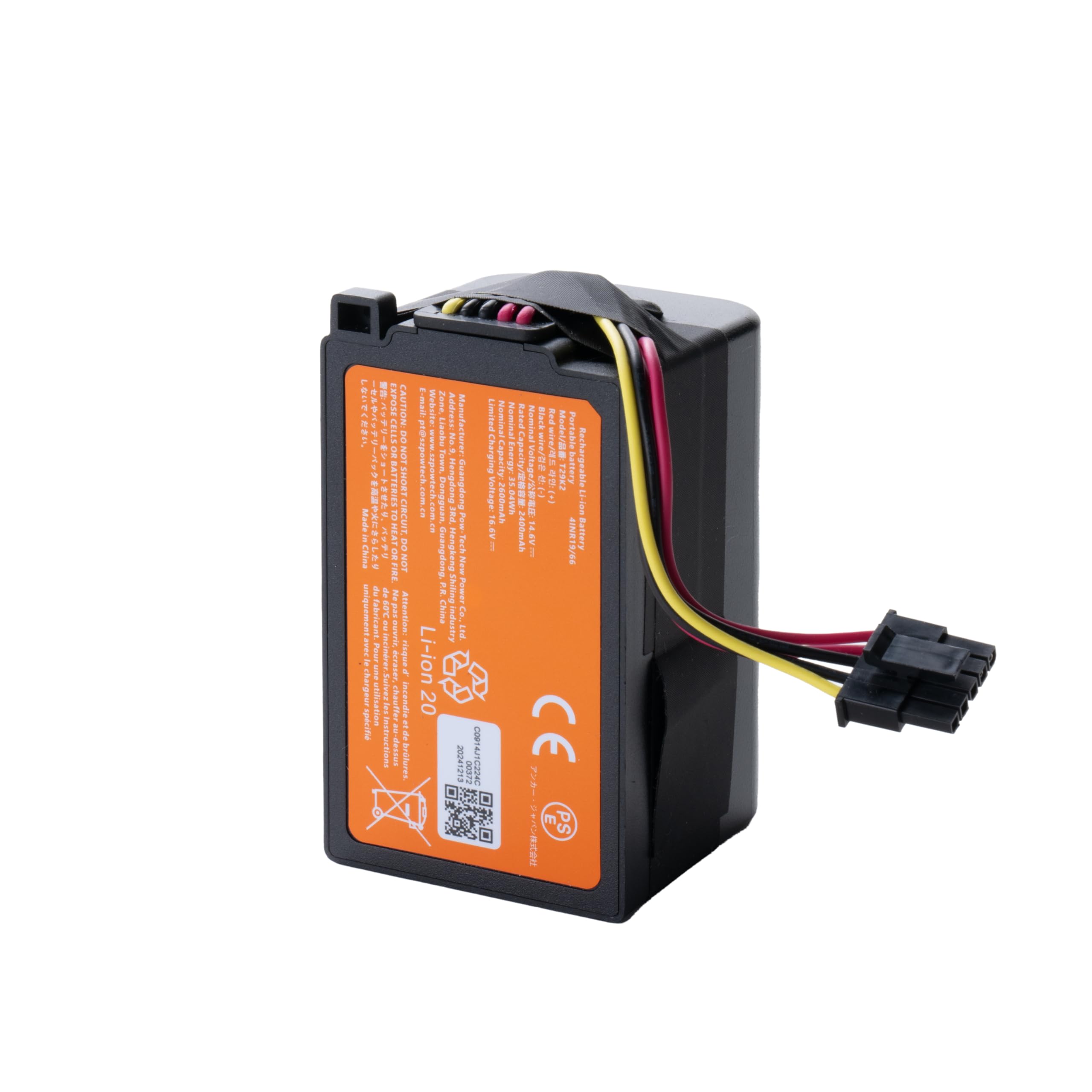 Anker Eufy 交換用バッテリー 交換用バッテリー Eufy RoboVac (L35 Hybrid / L35 Hybrid+ 対応