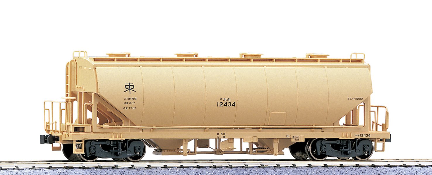 KATO HOゲージ ホキ2200 1-811 鉄道模型 貨車