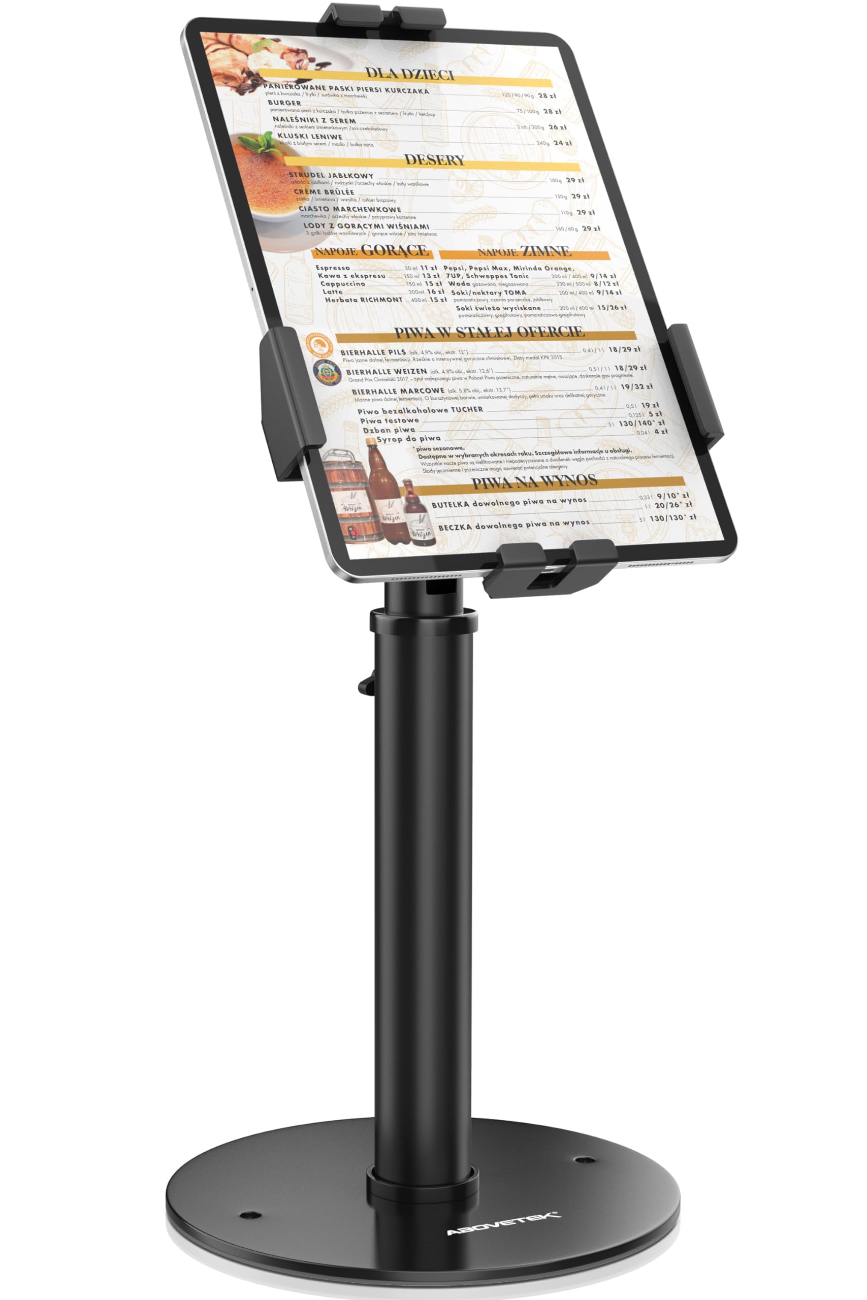 盗難防止 | 高さ調節可能 | 360°回転 | タブレットキオスクスタンド | AboveTEK ホルダー | ロック式 POS | エアレジ | セキュリティ対策 | 卓上型 | 7.9～11インチ | iPad Air Pro HP など | TH-