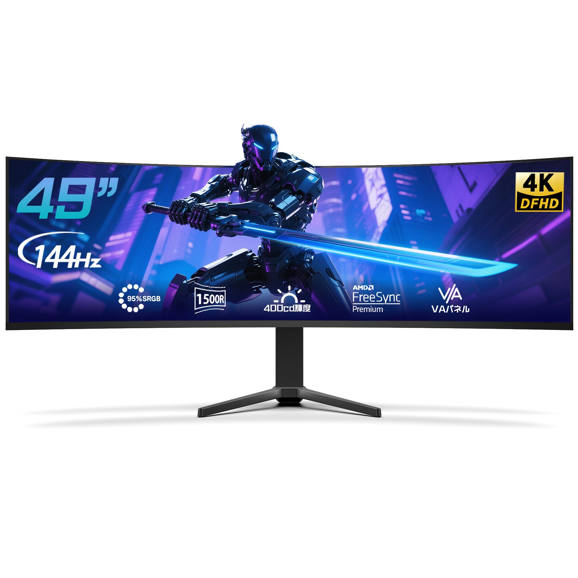 Dobios 49インチ ゲーミングモニター 4K(3840*1080)超広い面144hz 曲面1500r ウルトラワイドモニター HDR400 HDMI/DP/Type-C/USB/スピーカー内蔵/高さ調整、目の保護 - 大型ディスプレイ|SelectSHOP 岐阜 店