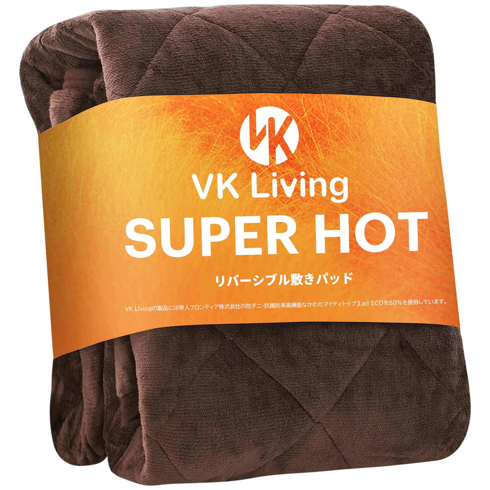 楽天市場】VK Living 敷きパッド クイーン リバーシブル 冬 【SUPER