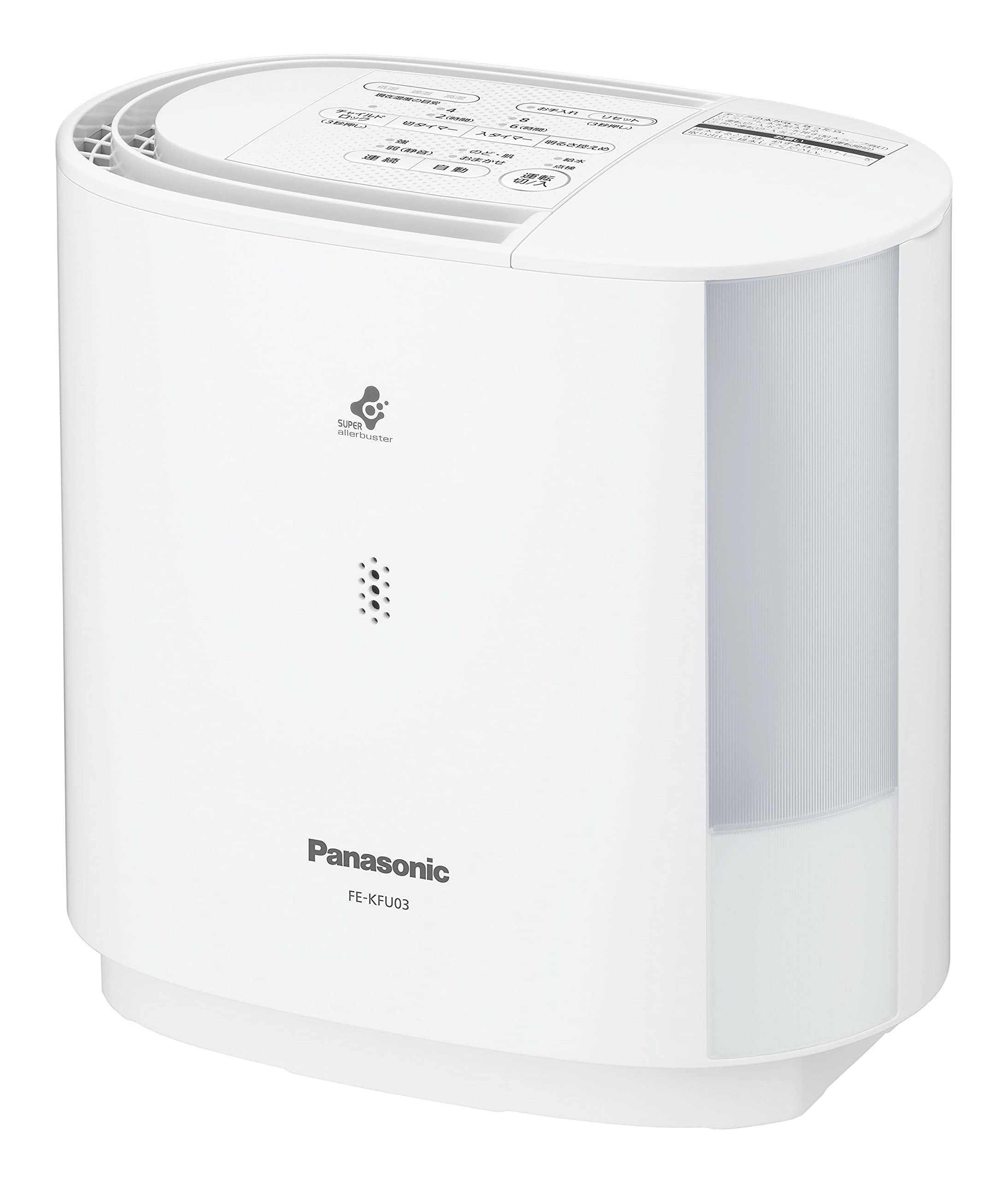 楽天市場】Panasonic 気化式加湿機 FE-KFE15-W : 南信堂 楽天