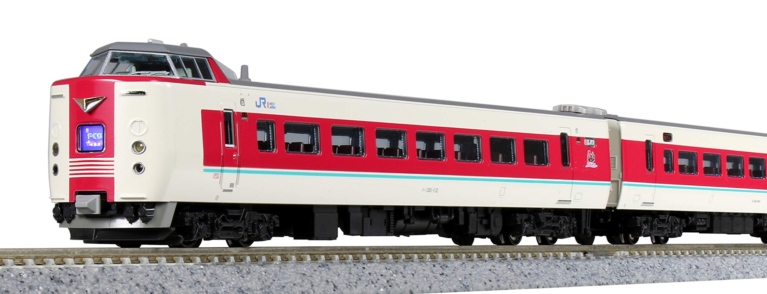 楽天市場】381系「やくも」（リニューアル編成） 6両基本セット
