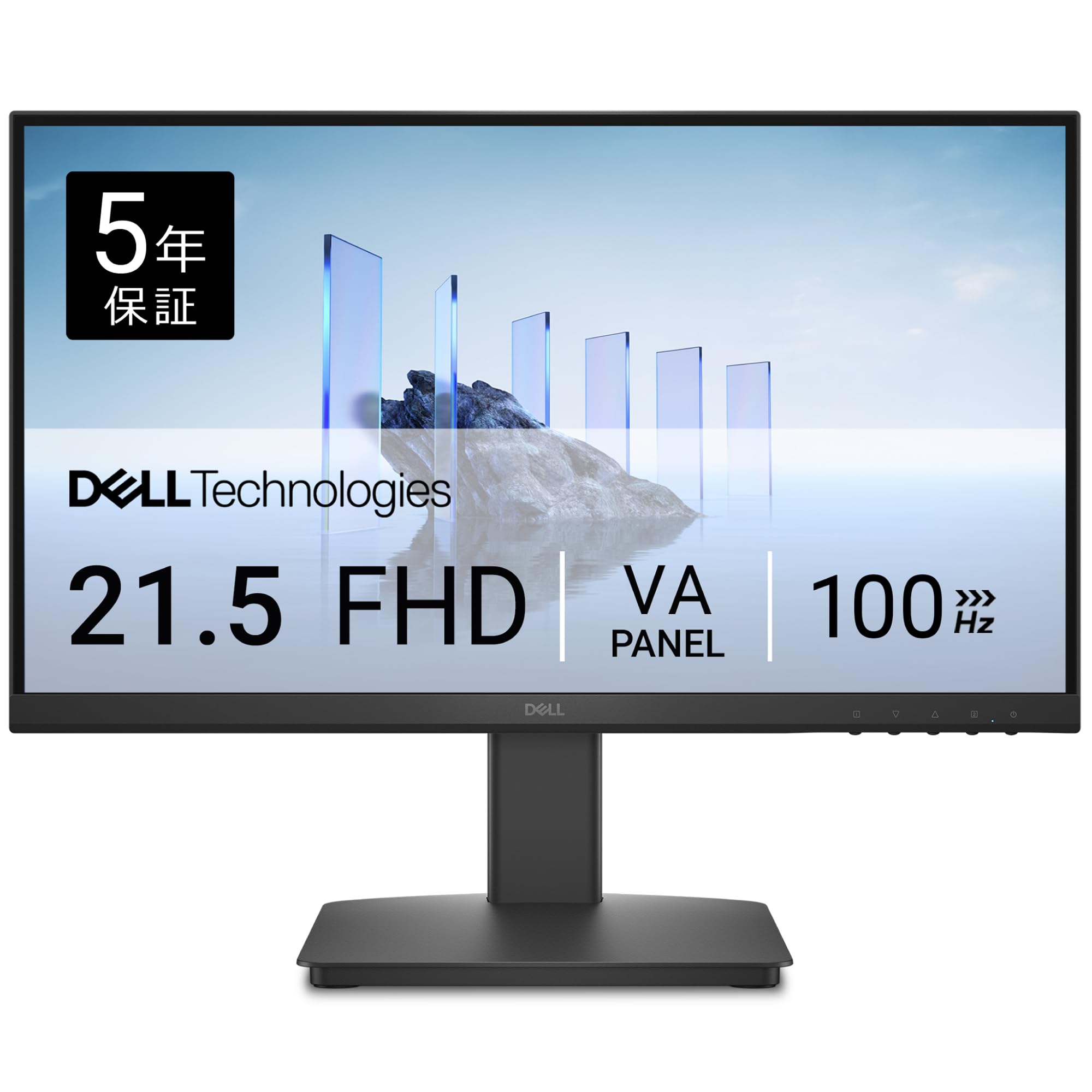 楽天市場】新品 Dell SE2222H 21.45インチ モニター (3年間交換
