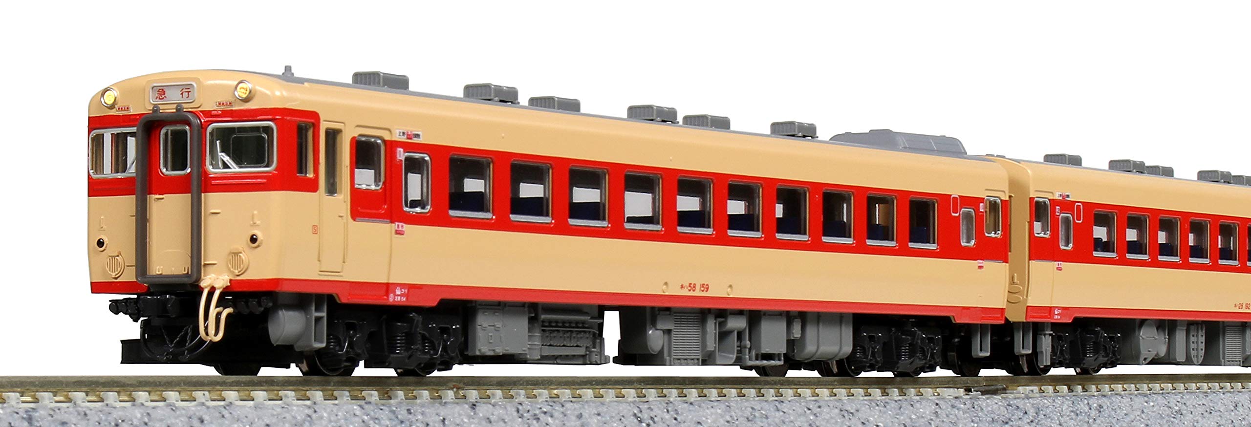 楽天市場】KATO Nゲージ スターターセット キハ58系 急行形気動車 10