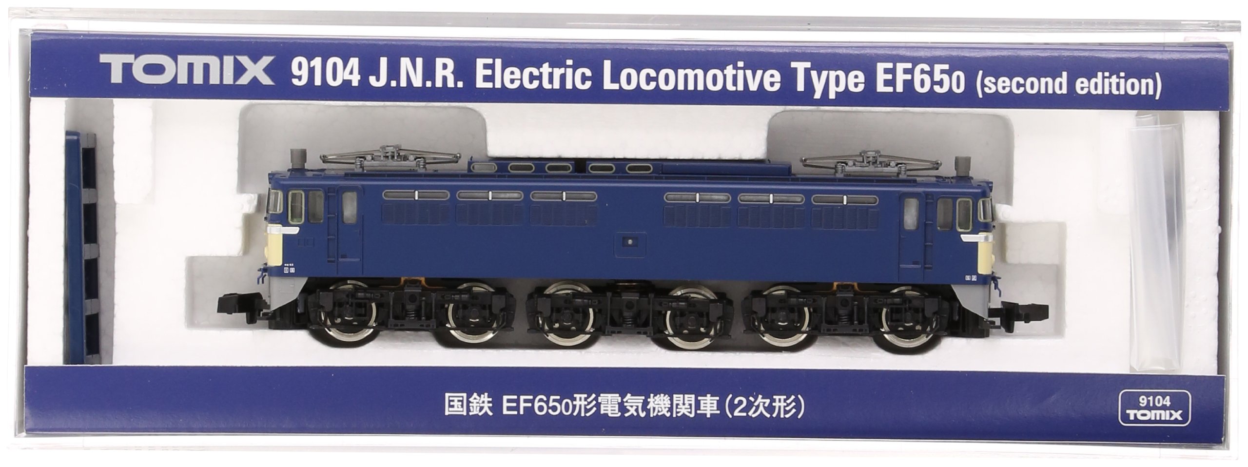 TOMIX Nゲージ EF65-0 2次形 9104 鉄道模型 電気機関車