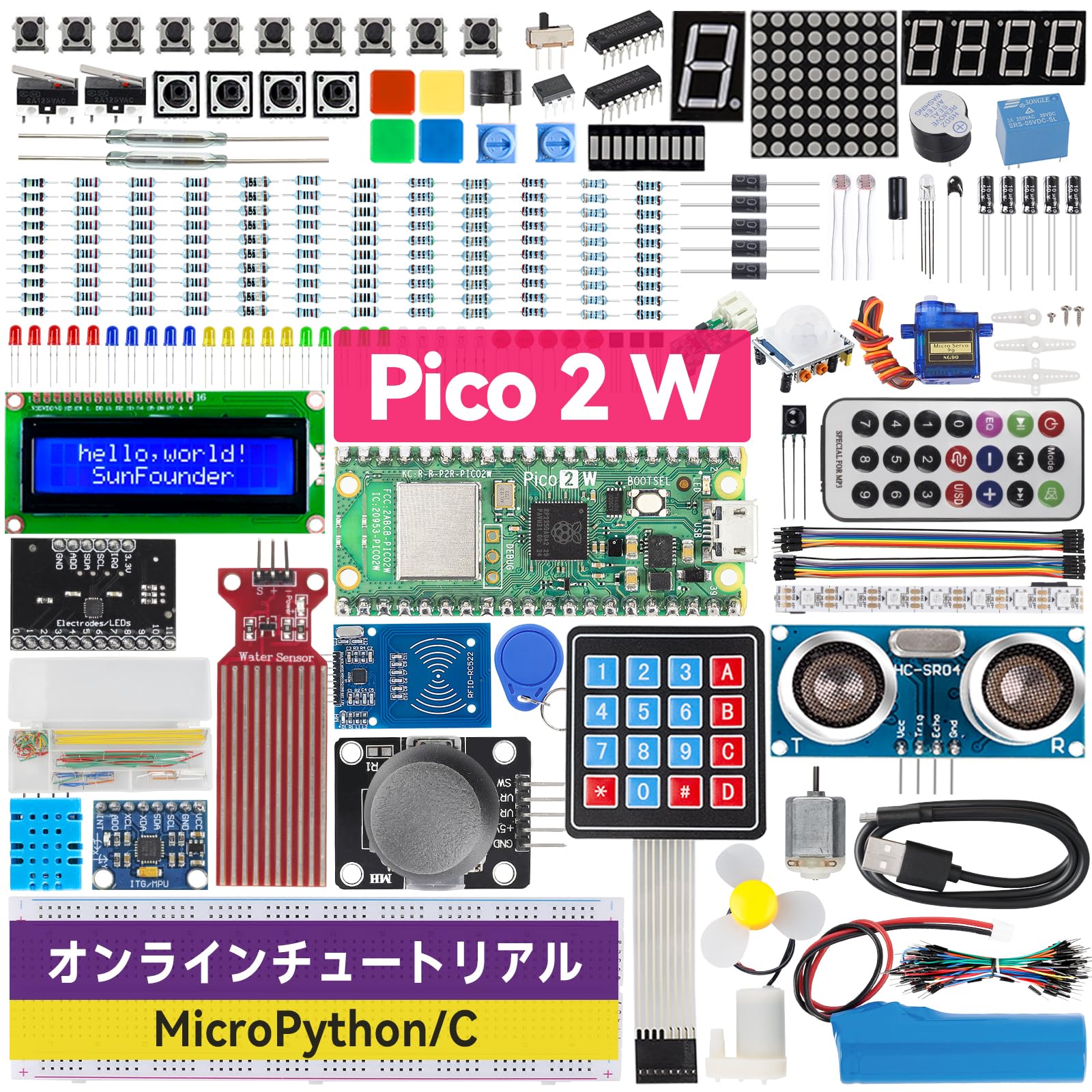 SunFounder Raspberry Pi Pico 2 W 究極スターターキット、110以上のビデオ講座とオンラインチュートリアル付き、96プロジェクト（内16はIoTプロジェクト）、MicroPython、C++対応（Arduino IDE互換）、