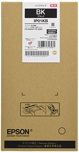 エプソン 純正インクパック ブラック 約10000ページ IP01KB|SelectSHOP 岐阜 店