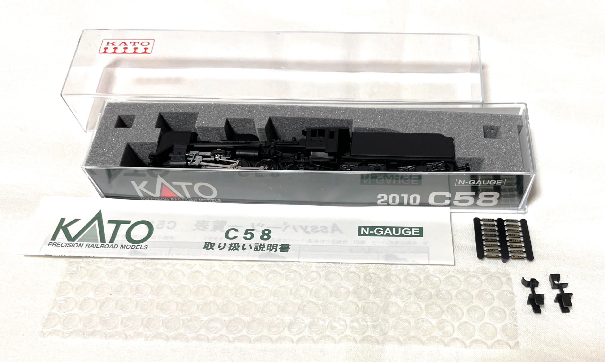 KATO２０１０ Ｃ５８ Kato C58 Review & Operation! - YouTube