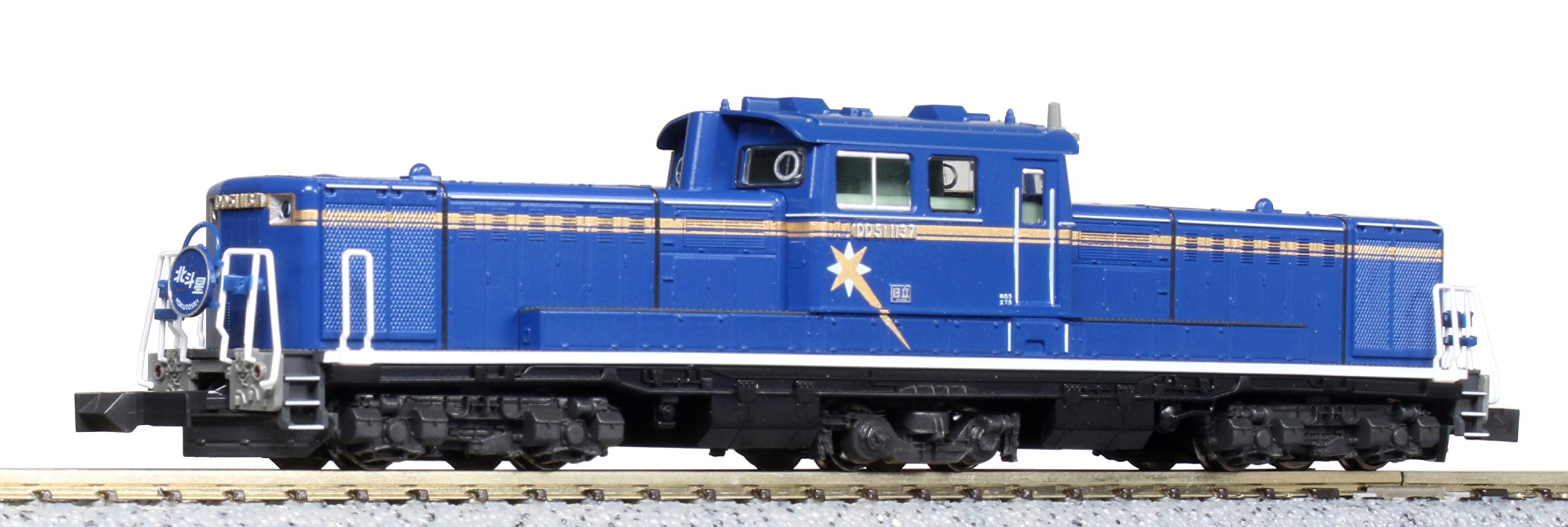 KATO Nゲージ DD51 後期 耐寒形 北斗星 7008-F 鉄道模型 電気機関車