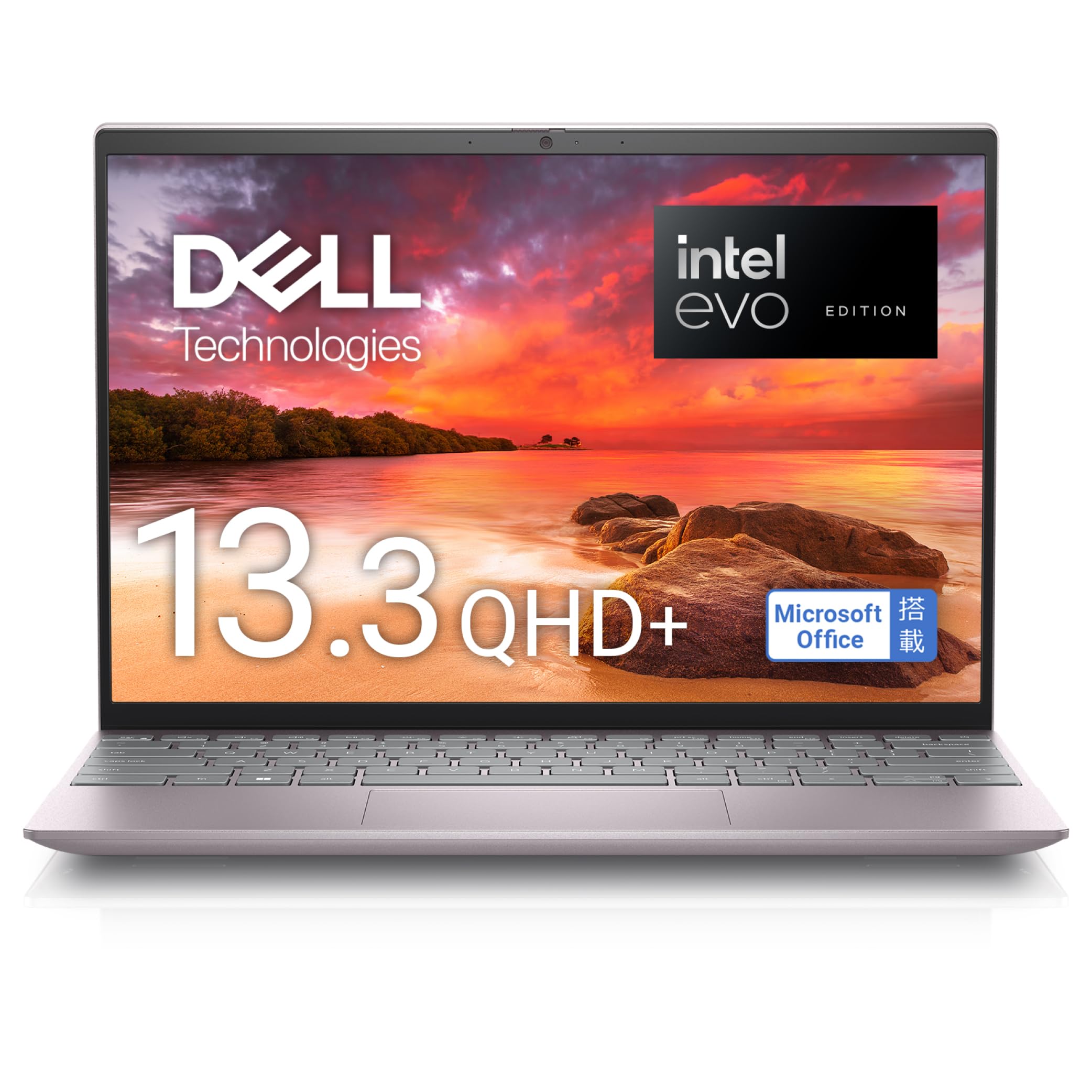 薄型軽量‼️爆速SSD 16GB windows11 ノートパソコン 13インチ 楽天市場】【限定】Dell ノートパソコン Inspiron 13 5330 13.3インチ