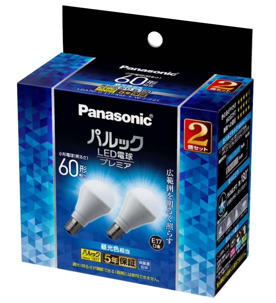 楽天市場】パナソニック LED電球 ミニクリプトン形(小形電球タイプ