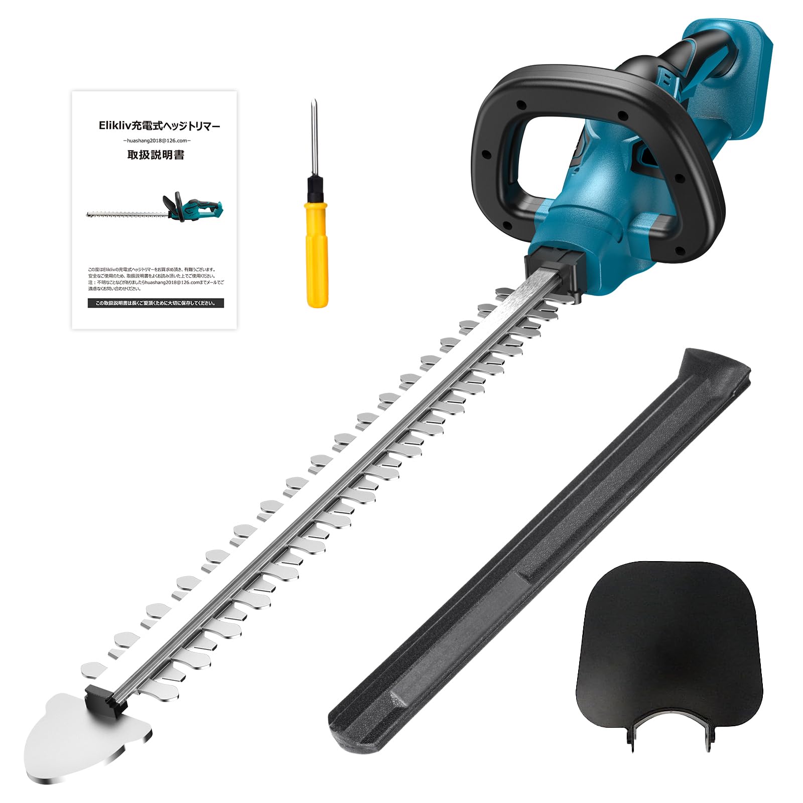 楽天市場】Elikliv ヘッジトリマー 充電式 生垣バリカン 剪定バリカン