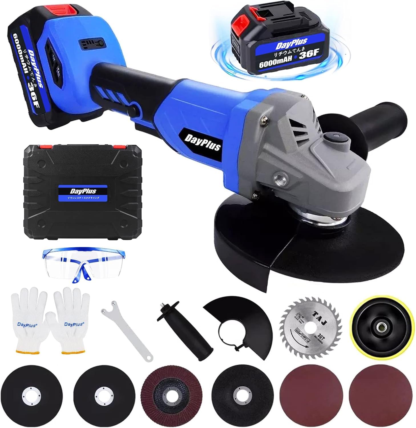 楽天市場】ナウィン 20V充電式ディスクグラインダー 4.0Ahバッテリー2