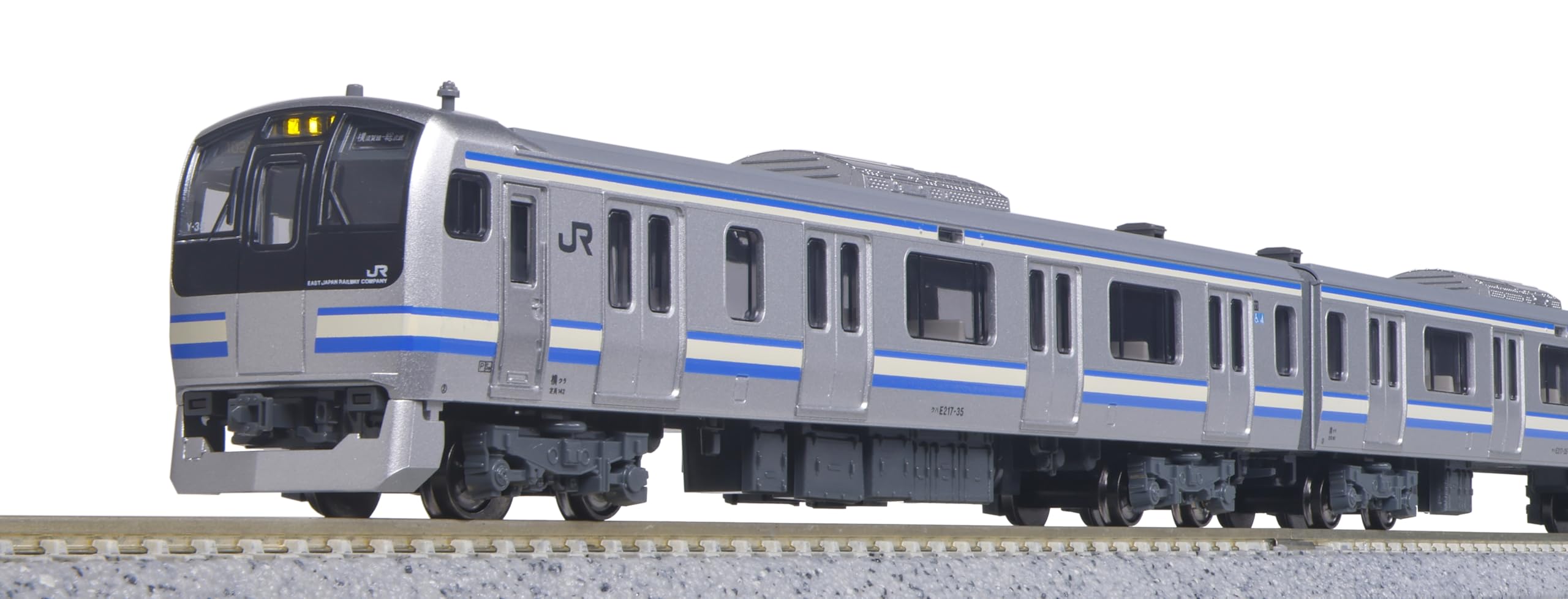 KATO Nゲージ E217系 横須賀・総武快速線 8両基本セット 10-1977 鉄道模型 電車｜SelectSHOP 岐阜 店