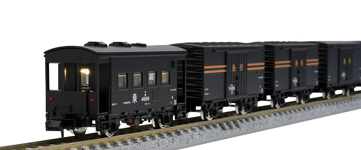 TOMIX Nゲージ 国鉄 急行貨物列車セット 98735 鉄道模型 貨車 茶
