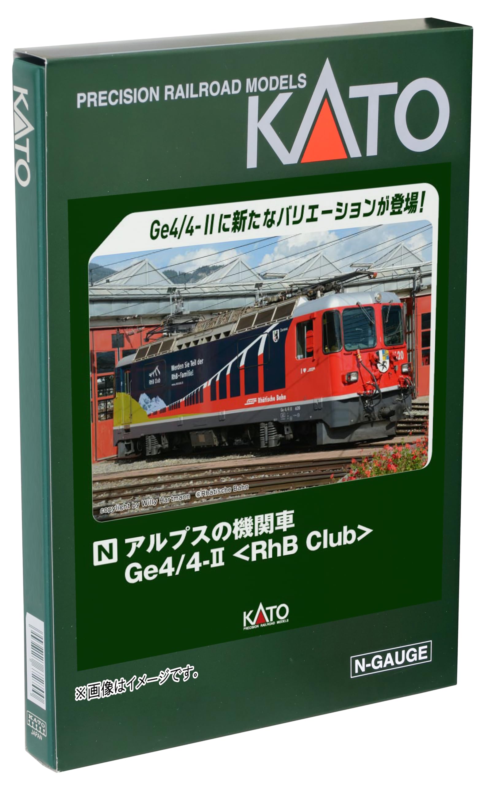 KATO Nゲージ アルプスの機関車Ge4/4-II RhB Club 3102-4 鉄道模型 電気機関車