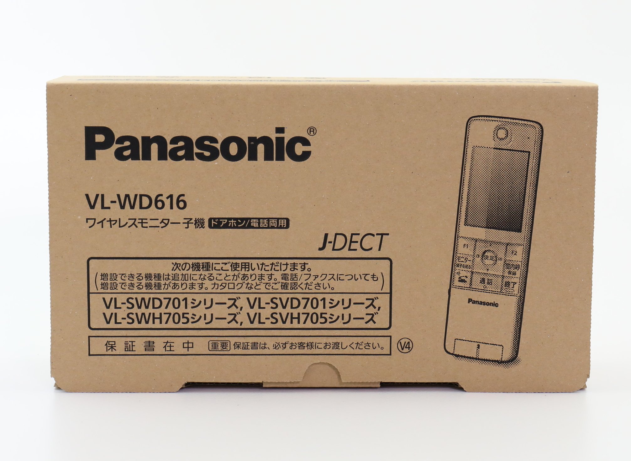パナソニック(Panasonic) ワイヤレスモニター子機 VL-WD616 18,388円