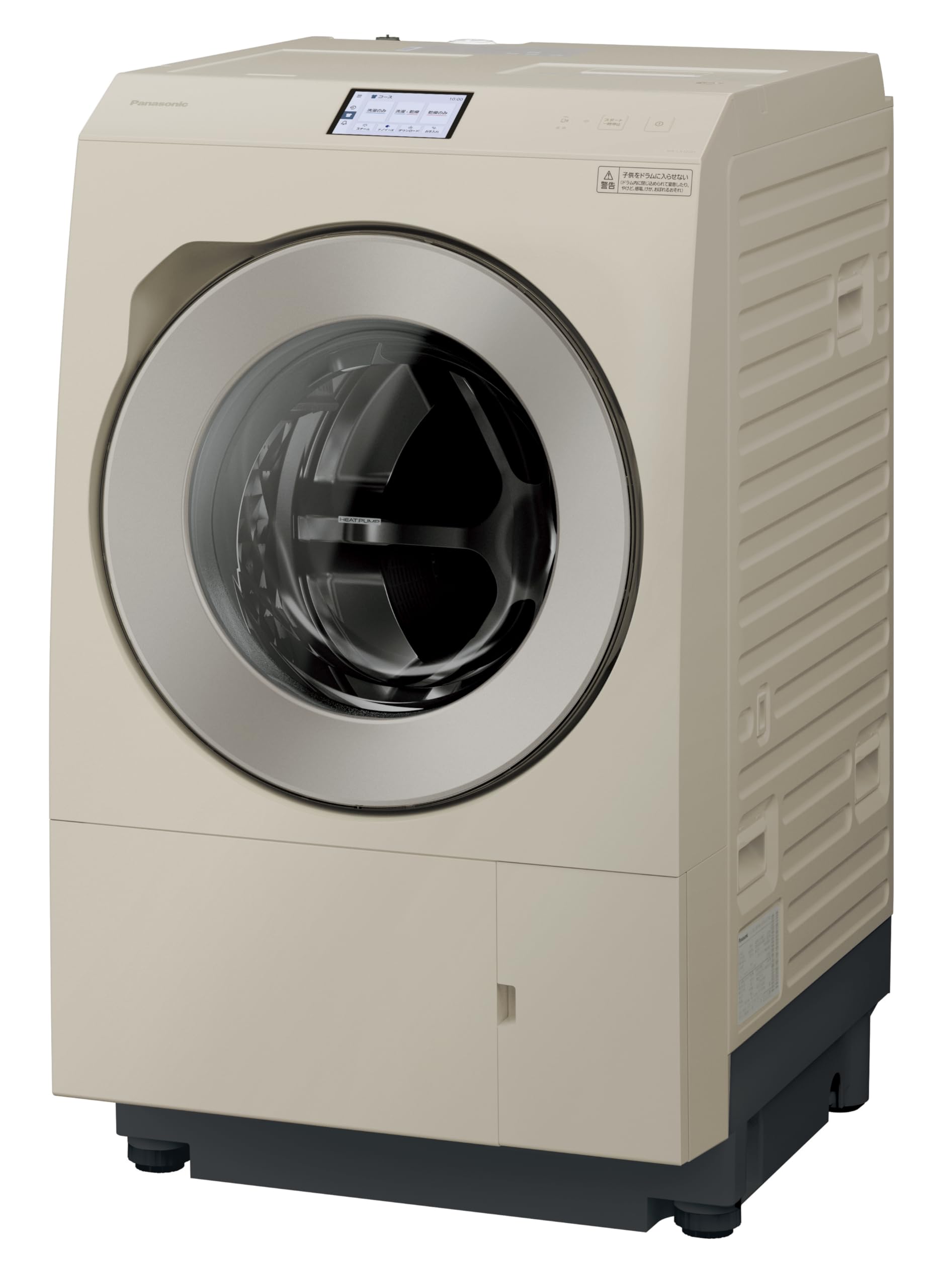 楽天市場】パナソニック ドラム式洗濯乾燥機 幅63.9cm 洗濯12kg