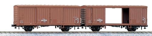 KATO HOゲージ ワム80000 2両入 鉄道模型 貨車 1-808