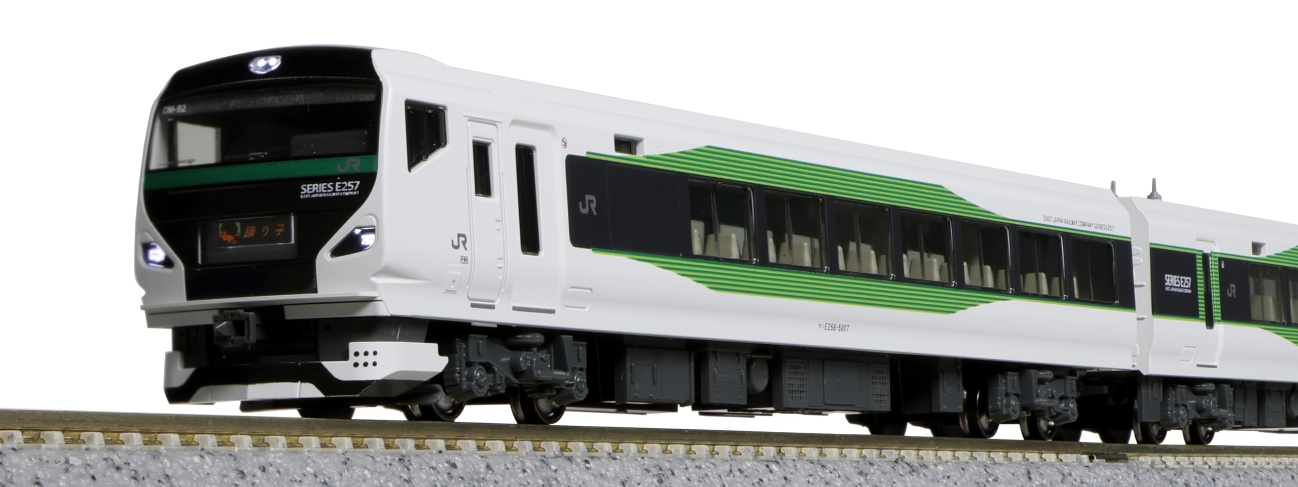 楽天市場】E257系500番台 5両増結セット【KATO・10-1283】「鉄道