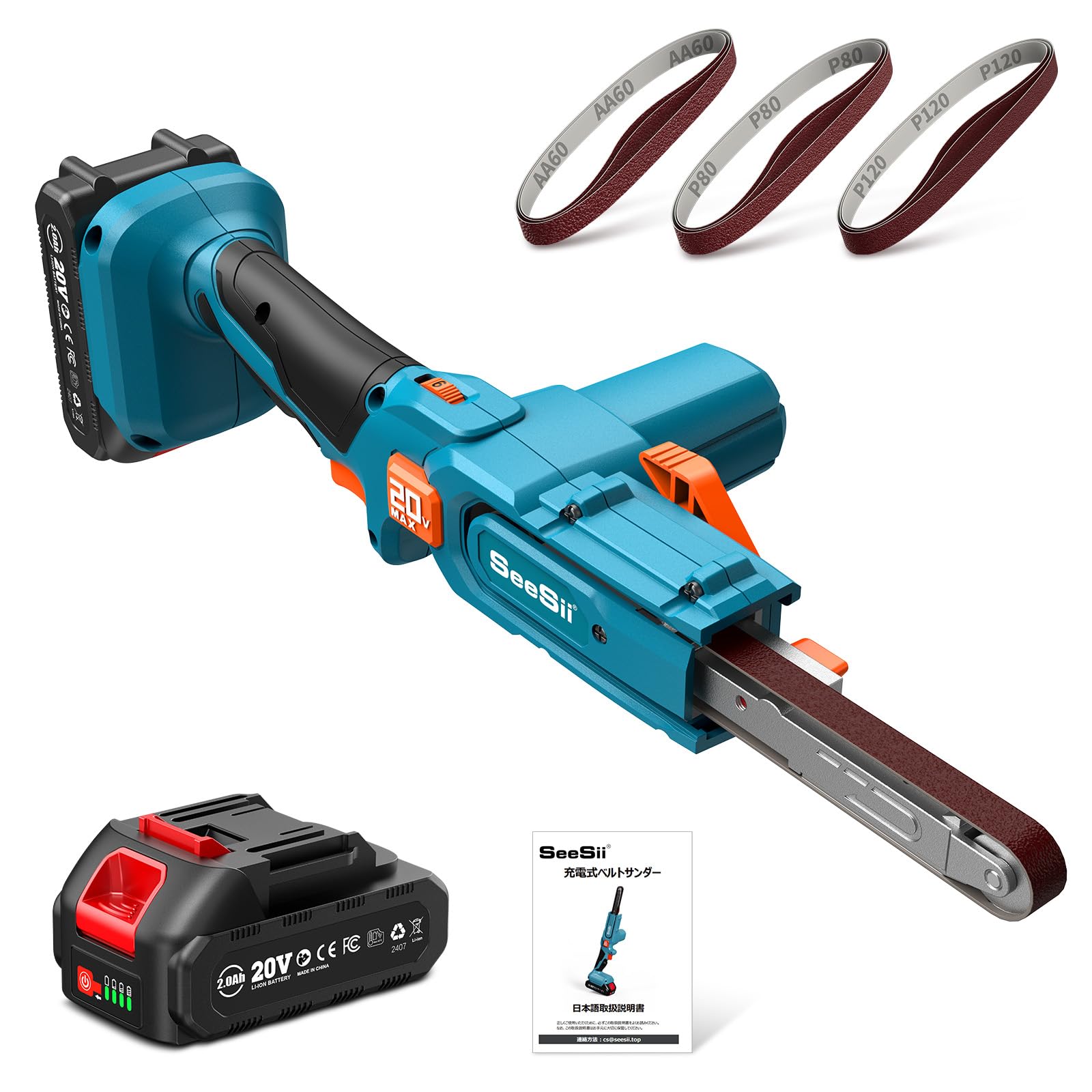 SEESII 電動サンダー 充電式サンダー ベルト 13mm 9枚研磨ベルトサンドペーハ 6段階調速 大容量充電式バッテリー付き マキタ18vバッテリー対応 日本語取扱説明書