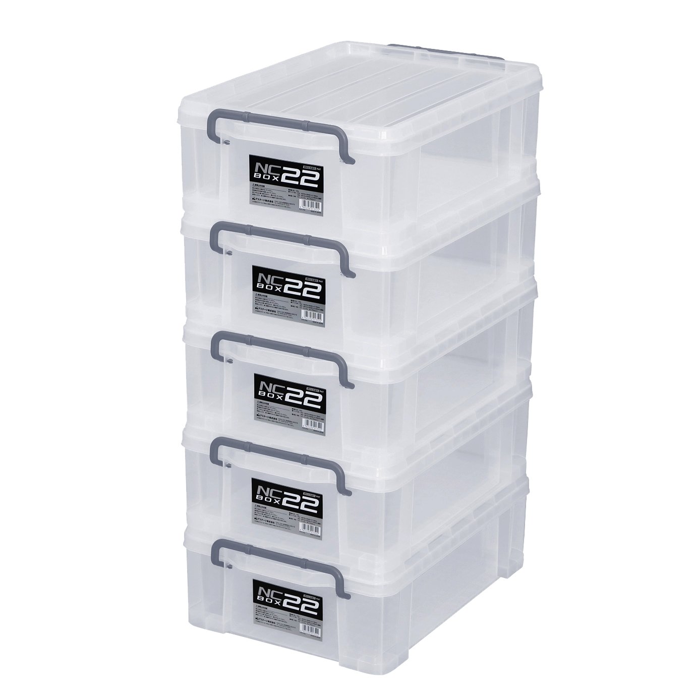 JEJアステージ 収納ボックス 日本製 NCボックス #22 積み重ね自由 [奥行54.5×高さ18×幅38cm] 5個セット