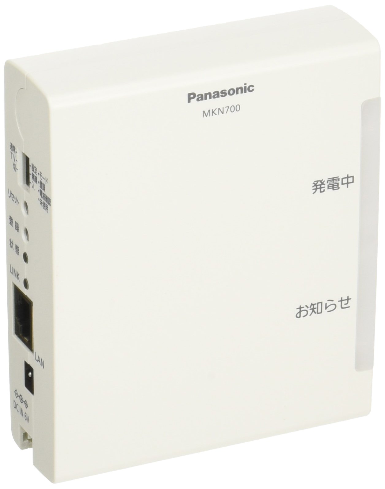 【美品】Panasonic/MKN704/付属品あり Amazon | パナソニック AiSEG2 MKN704 | スイッチ | DIY・工具