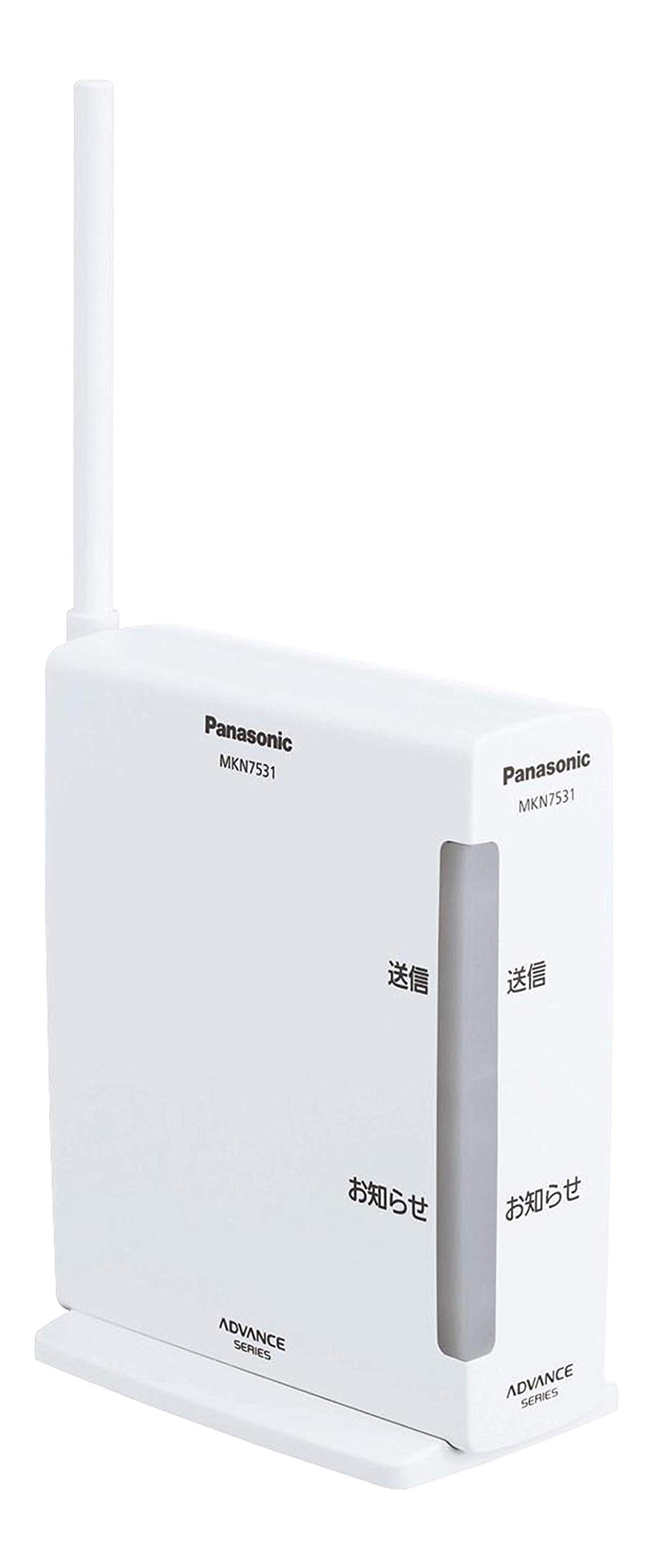 パナソニック(Panasonic) アドバンスシリーズ用無線アダプタ MKN7531