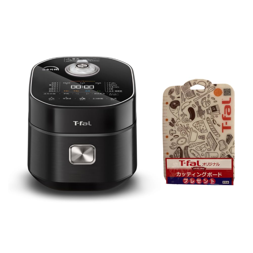 楽天市場】ティファール 炊飯器 3.5合 一人暮らし 遠赤外線 高火力IH